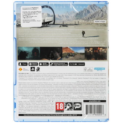Купить Игра Death Stranding 2: On The Beach (PS5)  5630253. Характеристики, отзывы и цены в Донецке