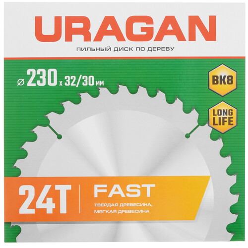 Купить Диск пильный URAGAN Fast 36800-230-32-24_z01  9170504. Характеристики, отзывы и цены в Донецке