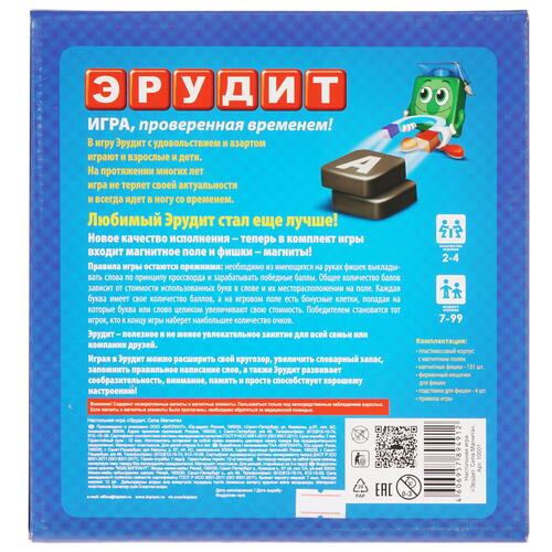 Купить Игра настольная "Эрудит. Сила магнита"  4810661. Характеристики, отзывы и цены в Донецке