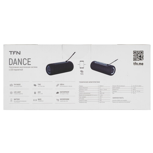 Купить Портативная колонка TFN Dance, синий  5495600. Характеристики, отзывы и цены в Донецке
