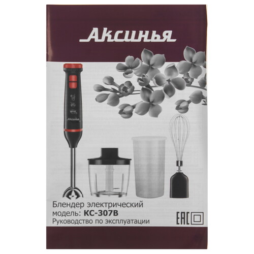 Купить Блендер погружной Аксинья КС-307В белый  8139670. Характеристики, отзывы и цены в Донецке