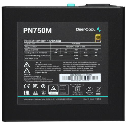 Купить Блок питания DEEPCOOL PN750M [R-PN750M-FC0B-EU] черный  5444674. Характеристики, отзывы и цены в Донецке