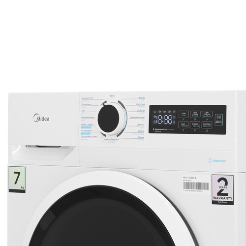 Купить Стиральная машина Midea MF01712US40/W белый  9193738. Характеристики, отзывы и цены в Донецке