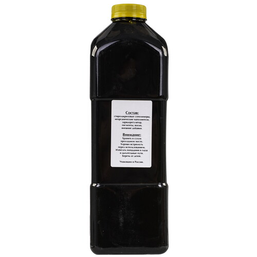 Купить Тонер Булат EACN0C5045040 желтый  5600661. Характеристики, отзывы и цены в Донецке