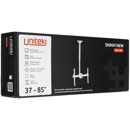 Купить Кронштейн для ТВ UNITEKI SNM4146W белый  9298839. Характеристики, отзывы и цены в Донецке