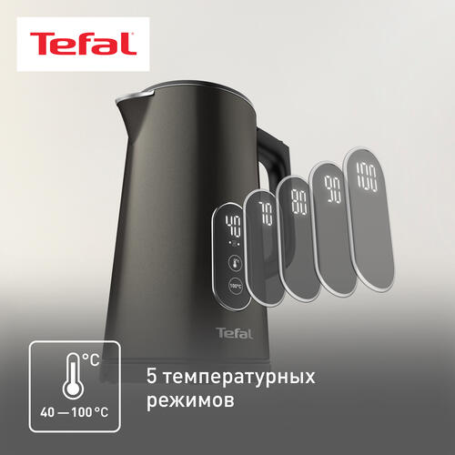 Купить Электрочайник Tefal Digital KI831E10 серый  9984601. Характеристики, отзывы и цены в Донецке