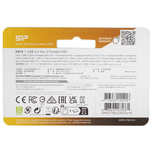 Купить 1000 ГБ Внешний SSD Silicon Power DS72 [SP001TBUC3S72V1K]  5441681. Характеристики, отзывы и цены в Донецке