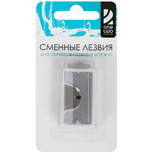 Купить Сменные лезвия OneTwo O2RS021  4832903. Характеристики, отзывы и цены в Донецке