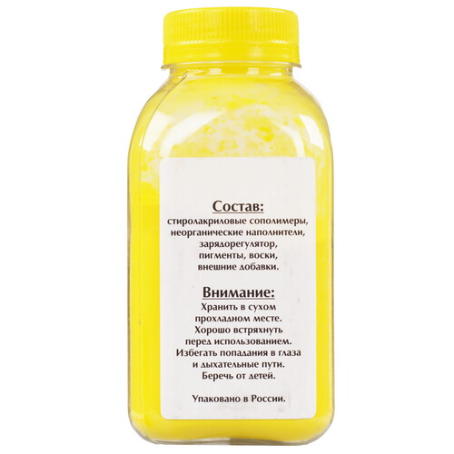 Купить Тонер Булат BARXPH6600080 желтый  5601130. Характеристики, отзывы и цены в Донецке