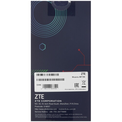 Купить 3G/4G LTE модем ZTE MF79N  5444895. Характеристики, отзывы и цены в Донецке