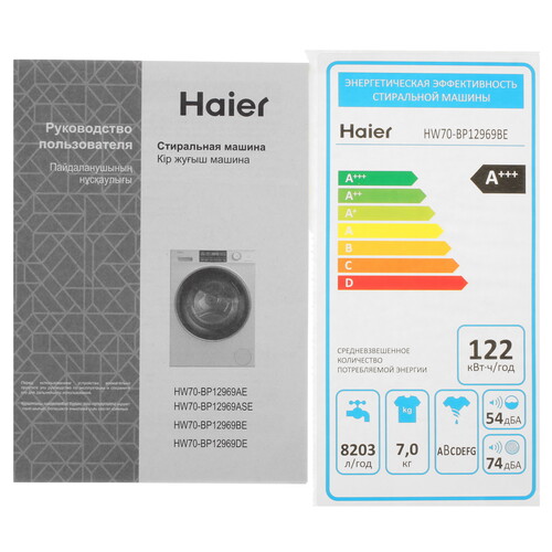 Купить Стиральная машина Haier HW70-BP12969BE белый  9291539. Характеристики, отзывы и цены в Донецке