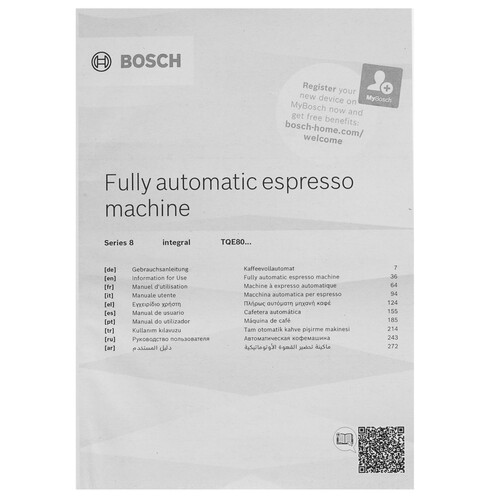 Купить Кофемашина автоматическая BOSCH TQE80703 серебристый  5642944. Характеристики, отзывы и цены в Донецке