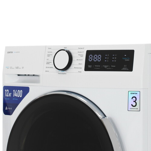 Купить Стиральная машина Centek CT-1925 белый  9123740. Характеристики, отзывы и цены в Донецке