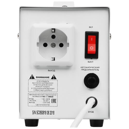 Купить Стабилизатор напряжения Uniel RS-1/1000LR  5093281. Характеристики, отзывы и цены в Донецке