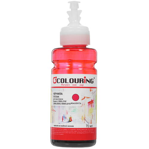 Купить Чернила водорастворимые Colouring [T67334A] пурпурный  4735836. Характеристики, отзывы и цены в Донецке
