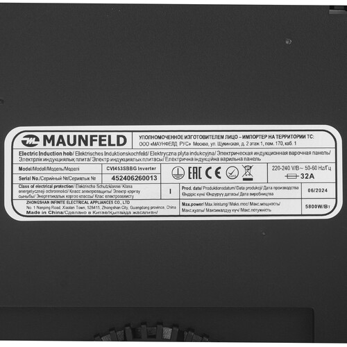 Купить Индукционная варочная поверхность MAUNFELD CVI453SBBG Inverter  9224998. Характеристики, отзывы и цены в Донецке