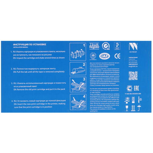 Купить Картридж лазерный NV Print NV-TN-421 голубой  5367816. Характеристики, отзывы и цены в Донецке