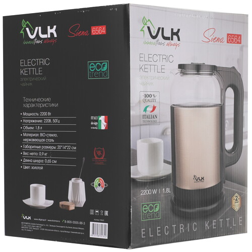 Купить Электрочайник VLK Siena-6564 золотистый  9216775. Характеристики, отзывы и цены в Донецке
