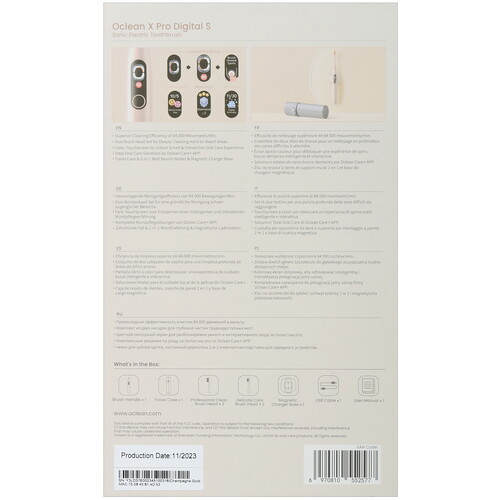 Купить Электрическая зубная щетка Oclean X Pro Digital Set золотистый  9017071. Характеристики, отзывы и цены в Донецке