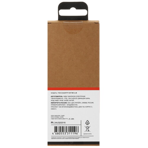 Купить Кабель плоский Aceline USB Type-C - USB 2.0 Type-A белый 1 м  9086566. Характеристики, отзывы и цены в Донецке