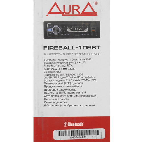 Купить Автопроигрыватель AurA FIREBALL-106BT  5608238. Характеристики, отзывы и цены в Донецке