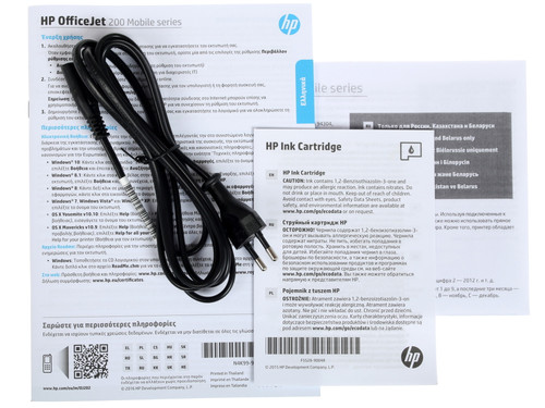 Купить Принтер струйный HP OfficeJet 202 Mobile  1052451. Характеристики, отзывы и цены в Донецке