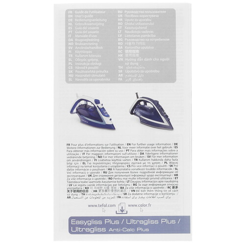 Купить Утюг Tefal Ultragliss Plus FV6833E0 бордовый  4763241. Характеристики, отзывы и цены в Донецке