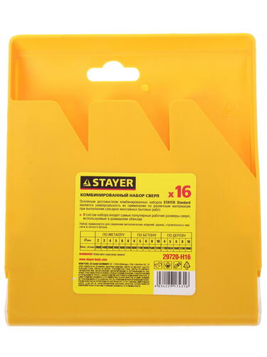 Купить Набор сверл STAYER "STANDARD" 29720-H16  1019486. Характеристики, отзывы и цены в Донецке