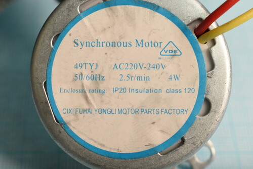 Купить Двигатель (Поворотный) для бытового вентилятора DEXP TF-45RH (220-240V_4W)  9237497. Характеристики, отзывы и цены в Донецке