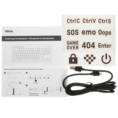 Купить Клавиатура  проводная + беспроводная 8BitDo Retro Mechanical Keyboard - N Edition  5432739. Характеристики, отзывы и цены в Донецке