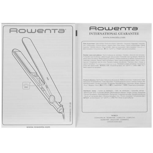 Купить Выпрямитель для волос Rowenta x KARL LAGERFELD SF321LF0  5352848. Характеристики, отзывы и цены в Донецке
