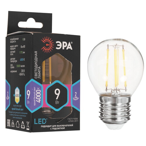 Купить Лампа филаментная ЭРА F-LED P45-9W-840-E27  5628763. Характеристики, отзывы и цены в Донецке