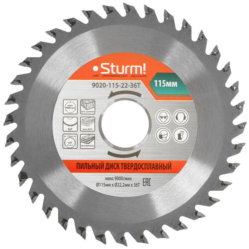 Купить Диск пильный Sturm! 9020-115x22x36T  1287250. Характеристики, отзывы и цены в Донецке