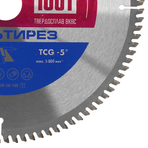 Купить Диск пильный ЗУБР Мультирез 36907-250-30-100_z01  9173804. Характеристики, отзывы и цены в Донецке