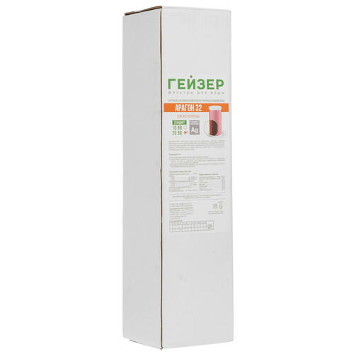 Купить Картридж для фильтра Гейзер Арагон-32 20BB  5316647. Характеристики, отзывы и цены в Донецке
