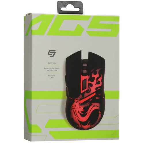 Купить Мышь проводная Aceline AGS-C05  черный  5440925. Характеристики, отзывы и цены в Донецке