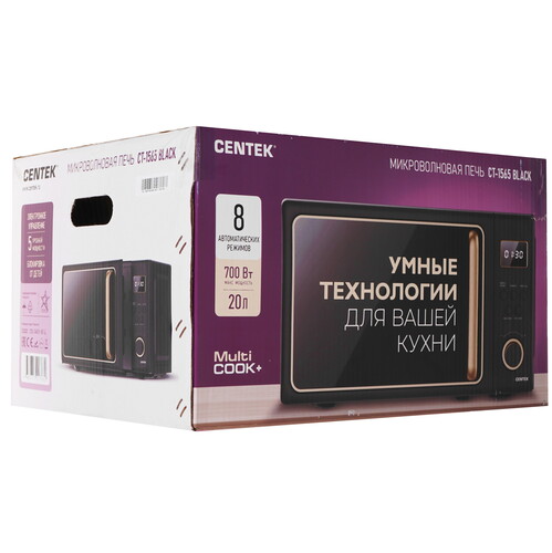 Купить Микроволновая печь Centek CT-1565 черный  9161820. Характеристики, отзывы и цены в Донецке