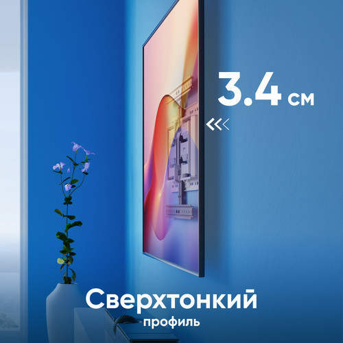 Купить Кронштейн для ТВ ONKRON SM6 белый  9312020. Характеристики, отзывы и цены в Донецке