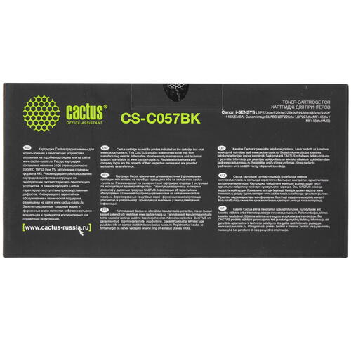 Купить Картридж лазерный Cactus CS-C057BK черный  5349786. Характеристики, отзывы и цены в Донецке