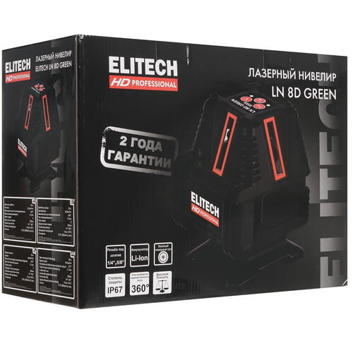 Купить Лазерный нивелир ELITECH HD LN 8D  9079227. Характеристики, отзывы и цены в Донецке