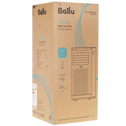 Купить Кондиционер мобильный Ballu Moveo BPAC-09 XT/N6 белый  9070184. Характеристики, отзывы и цены в Донецке