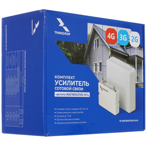 Купить Усилитель сигнала сотовой связи Триколор TR-900/1800/2100-55-kit  5400524. Характеристики, отзывы и цены в Донецке