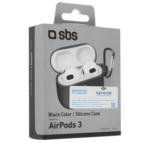Купить Чехол SBS для Apple AirPods 3, Axxa AB-01, Deppa Air Nova, Kenshi AP-W03, черный  5471824. Характеристики, отзывы и цены в Донецке
