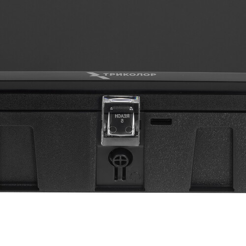 Купить 32" (81 см) Телевизор Триколор P32FH504 черный  9228927. Характеристики, отзывы и цены в Донецке