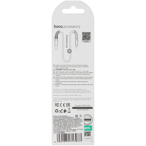 Купить Кабель круглый Hoco Lightning 8-pin - USB 2.0 Type-A черный 0.25 м  5475066. Характеристики, отзывы и цены в Донецке