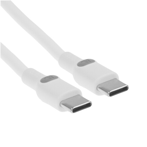 Купить Кабель круглый HAVIT USB Type-C - USB Type-C белый 1 м  9228922. Характеристики, отзывы и цены в Донецке