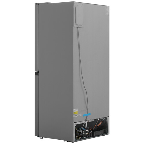 Купить Холодильник с морозильником   DEXP MCr4-41AHA серебристый  9259662. Характеристики, отзывы и цены в Донецке