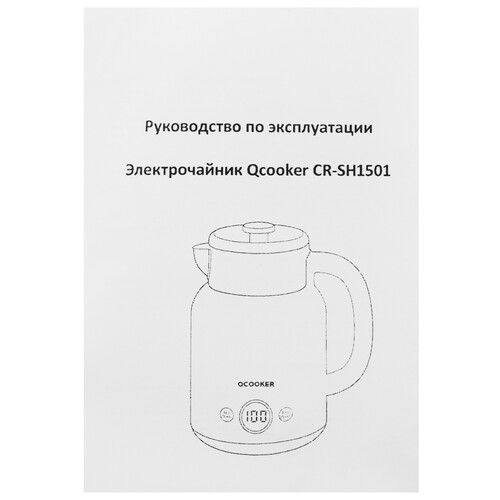 Купить Электрочайник Qcooker CR-SH1501 зеленый  5491768. Характеристики, отзывы и цены в Донецке