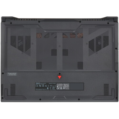 Купить 15.6" Ноутбук ASUS TUF Gaming F15 FX507ZC4-HN009 серый  5436230. Характеристики, отзывы и цены в Донецке