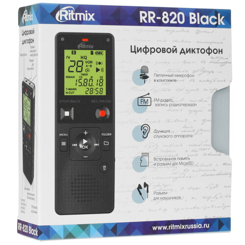Купить Диктофон Ritmix RR-820  4768928. Характеристики, отзывы и цены в Донецке